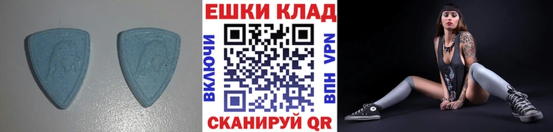Купить где  Унеча  Ecstasy бентли 