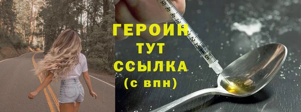 гашишное масло Дмитриев