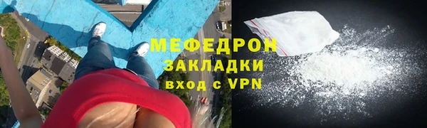 spice Дмитров
