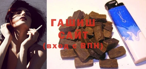 spice Дмитров
