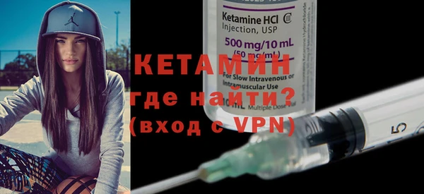 гашишное масло Дмитриев