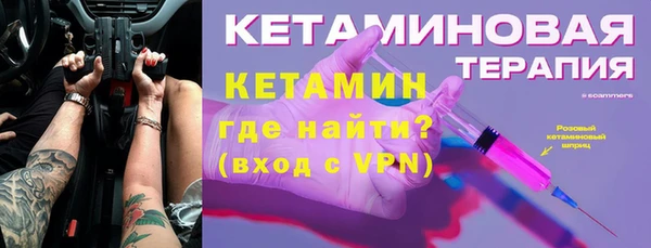 spice Дмитров
