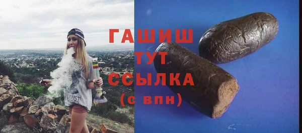 spice Дмитров