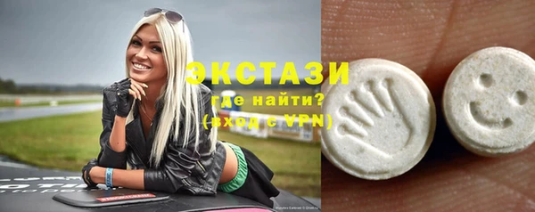 spice Дмитров