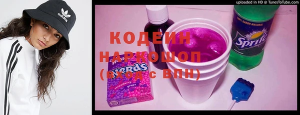 spice Дмитров