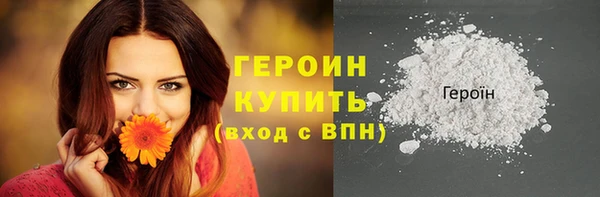 гашишное масло Дмитриев