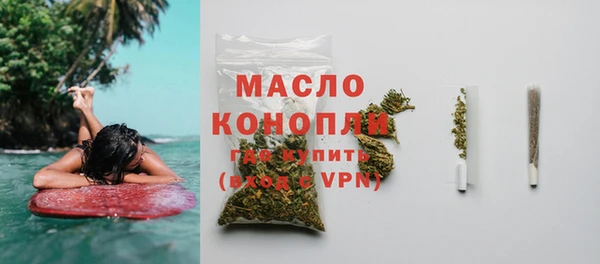 spice Дмитров