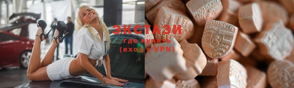 гашишное масло Дмитриев