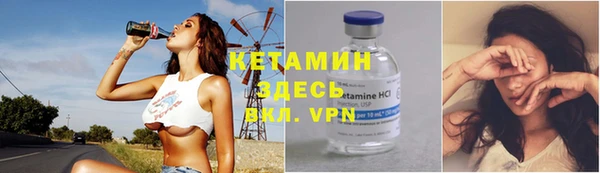 spice Дмитров