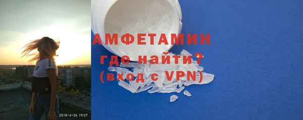 гашишное масло Дмитриев