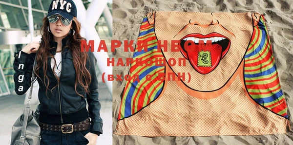 spice Дмитров