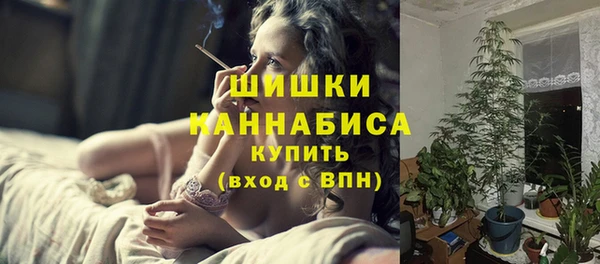 гашишное масло Дмитриев