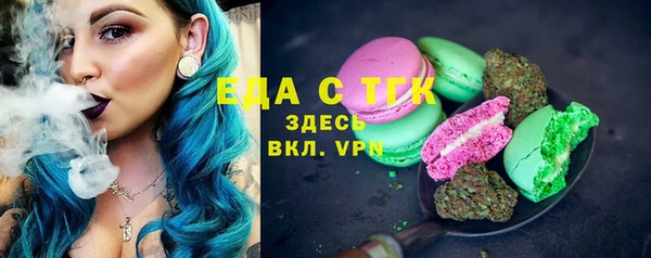 гашишное масло Дмитриев