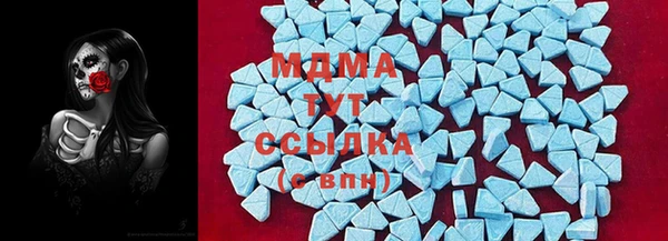 spice Дмитров