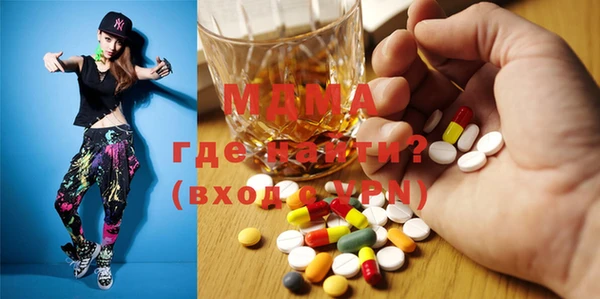 spice Дмитров