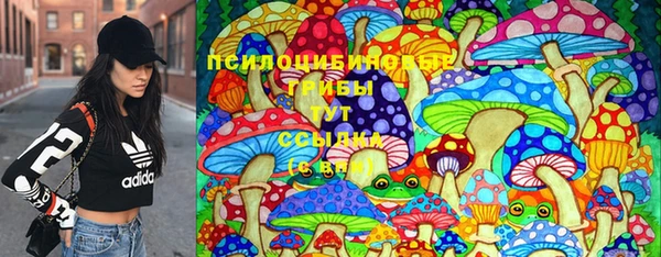 гашишное масло Дмитриев