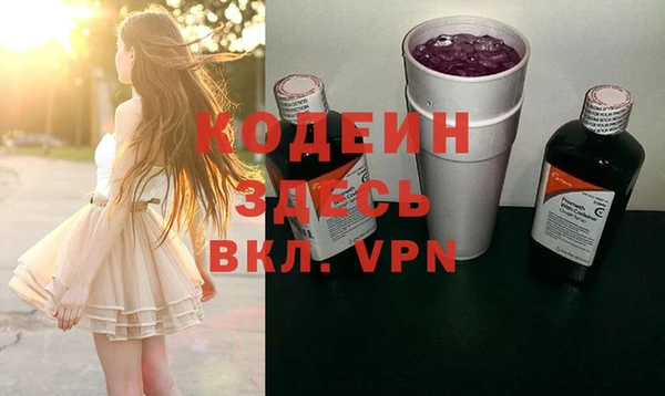 spice Дмитров