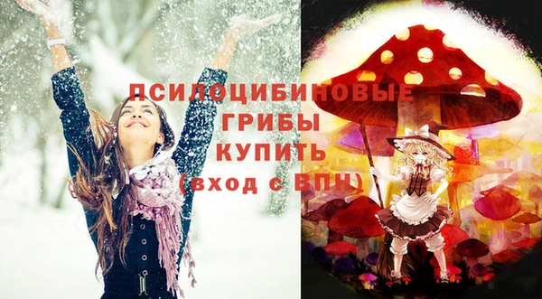 гашишное масло Дмитриев