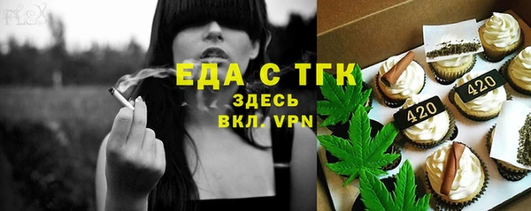 гашишное масло Дмитриев