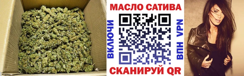 Купить  Унеча  Дистиллят ТГК Wax 